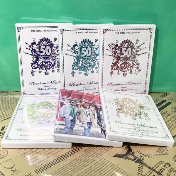美品 THE ALFEE 50th Anniversary DVD(全6巻)
