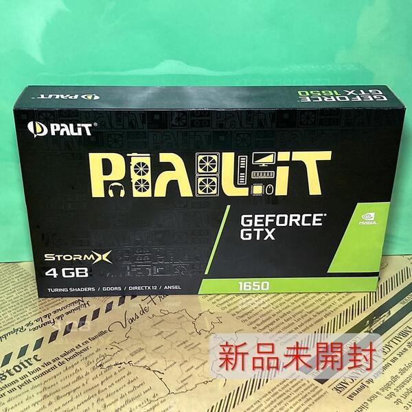 新品 GeForce GTX 1650 StormX 4GB GAMING ゲーミング グラボ グラフィックスカード