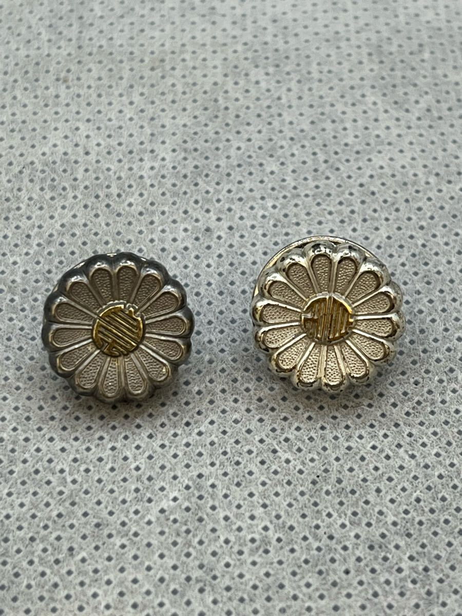 Yahoo!オークション -「自民党 バッジ」(雑貨) の落札相場・落札価格