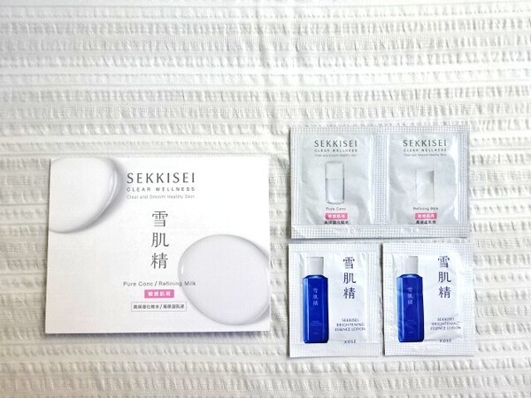 即決★送料無料★新品 雪肌精 化粧水 敏感肌用 乳液 サンプル 試供品 コーセー KOSE