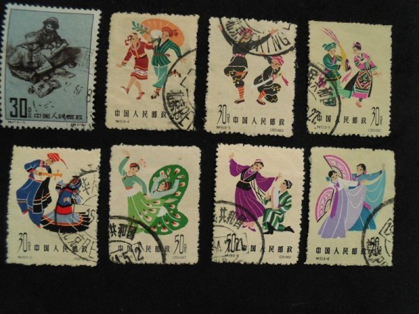 1962年 中国切手 8枚 未使用 2025年最新】Yahoo!オークション -中国切手 1962年の中古品