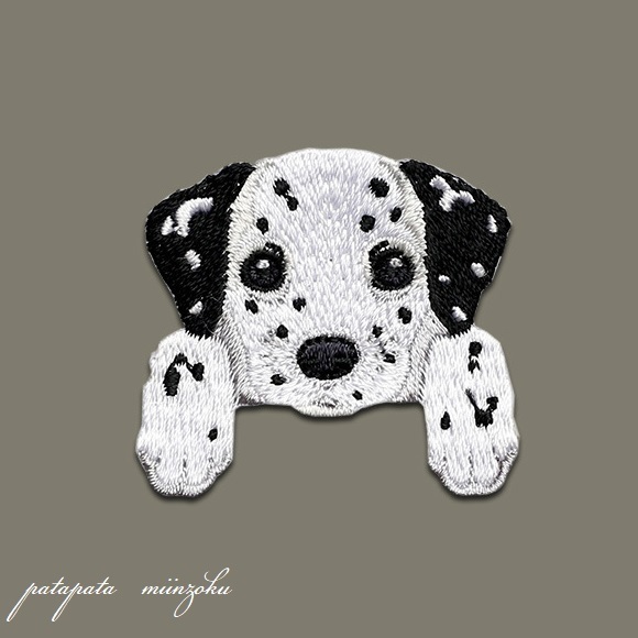 ダルメシアン 刺繍 アイロン ワッペン スムースコート アップリケ 犬 子犬 雑貨 パタミン ハンドメイド