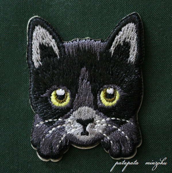 黒猫 刺繍 シール & アイロン ワッペン アップリケ ステッカー 猫 ねこ ネコ 子猫 クロネコ 雑貨 パタミン ハンドメイド