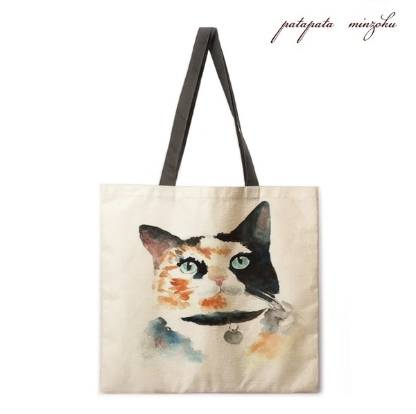 三毛猫 猫 トートバッグ エコバッグ 水彩画風 雑貨 パタミン 小物 バッグ 猫 ネコ ねこ ミケ猫