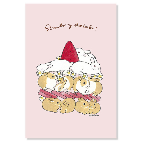 森山しなこ ポストカード いちごのショートケーキ 日本 製 グリーティングカード 絵はがき 森山 標子 うさぎ ウサギ 兎 パタミン