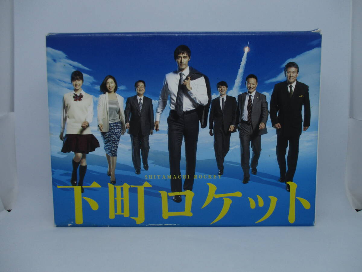 Yahoo!オークション -「下町ロケット blu-ray」の落札相場・落札価格