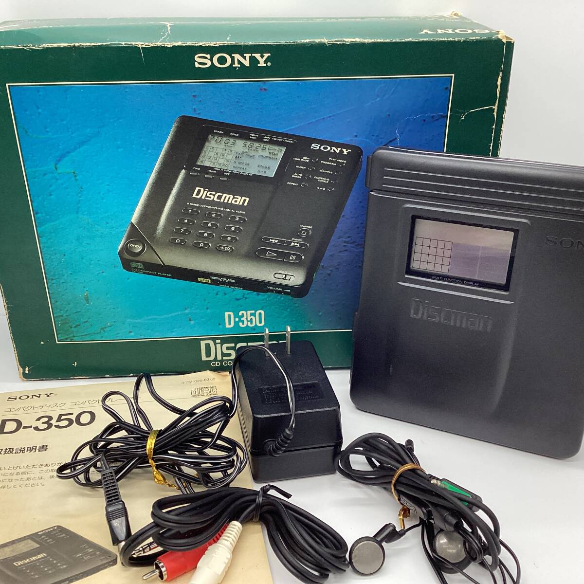 SONY DISCMAN D-350 (動作確認済) Yahoo!オークション -「sony discman d350」の落札相場・落札価格