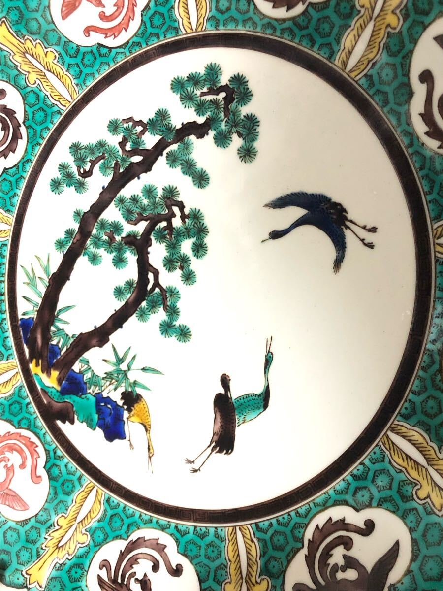 徳田八十吉 古九谷写皿 九谷村原石 希少! Yahoo!オークション -「徳田八十吉」(皿) (九谷)の落札相場