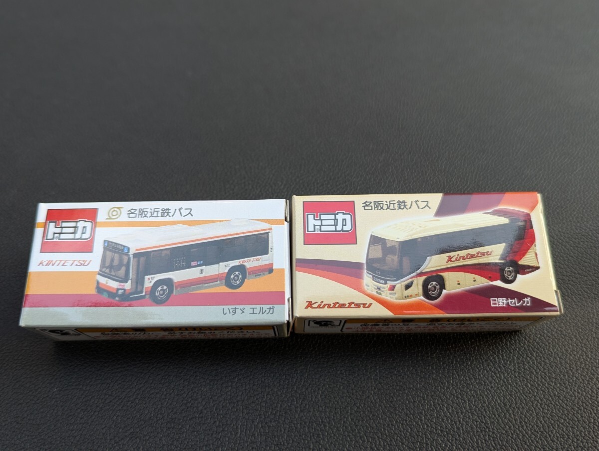 新品 近鉄バスオリジナルトミカ(高速バス) 未開封品 5個セット まとめ売り Yahoo!オークション -「トミカ 近鉄バス」の落札相場・落札価格