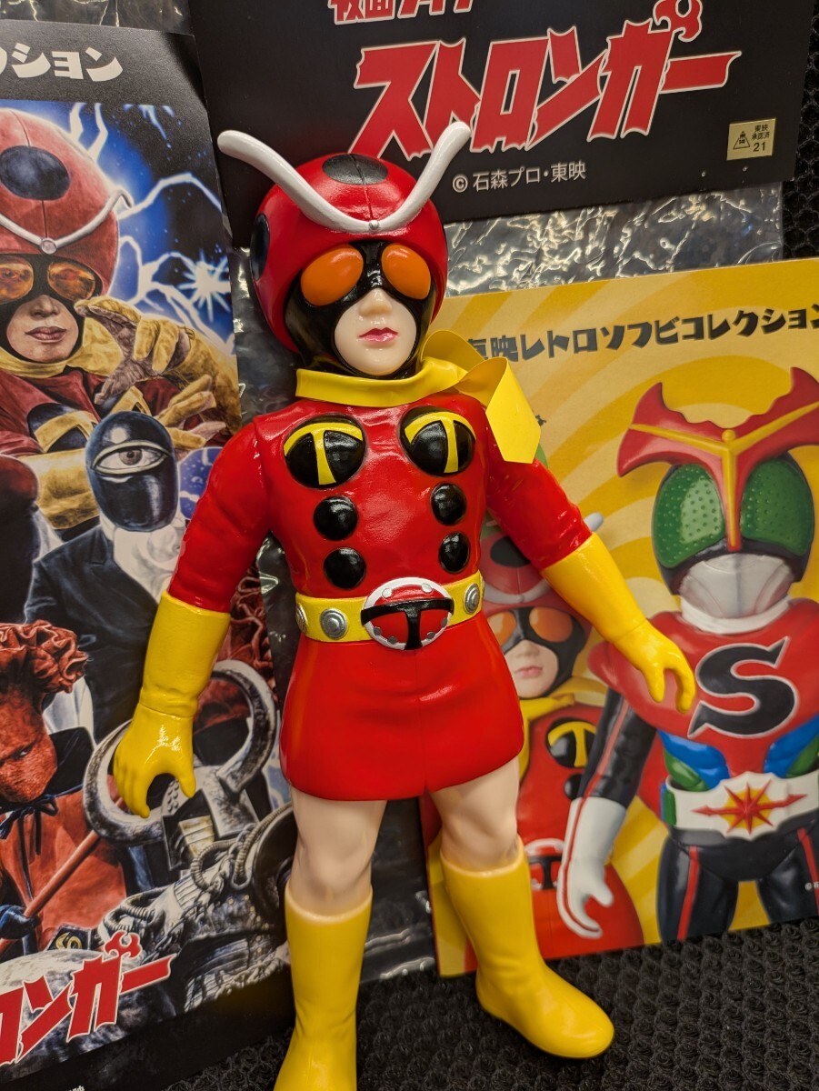 当時物 仮面ライダーストロンガー 電波人間タックル 旧バンダイ 23cm 安い電波人間タックル 仮面ライダーストロンガーの通販商品を