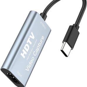 Newluck USB-C & HDMI 変換アダプタ キャプチャーボード
