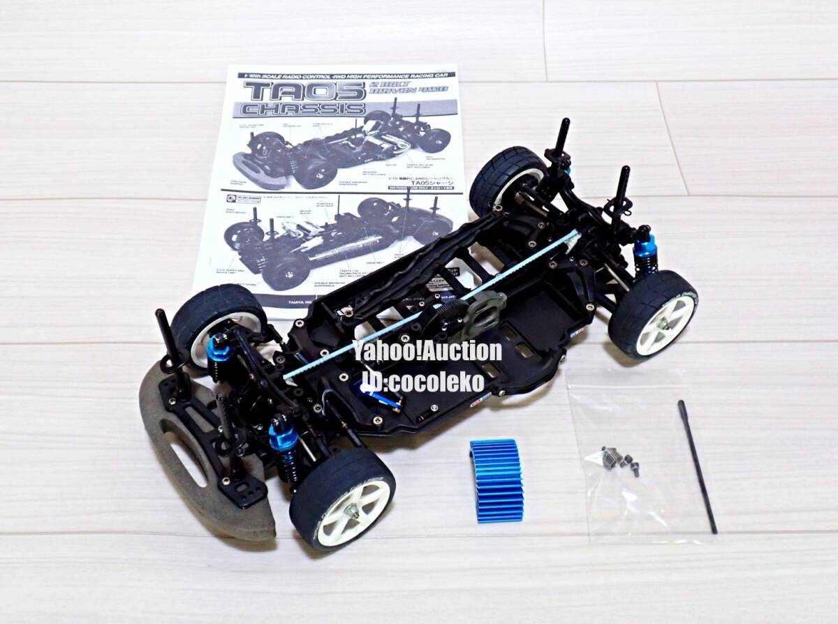 タミヤ RC TA05用限定ブラックパーツ5点セット Yahoo!オークション -「ta05シャーシ」の落札相場・落札価格