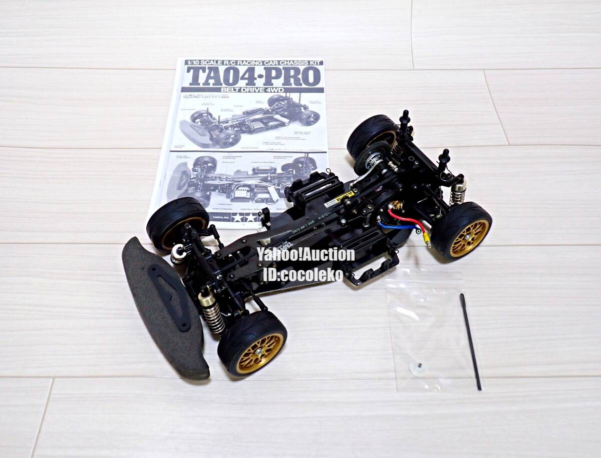 タミヤTA04PROシャーシ 2025年最新】Yahoo!オークション -タミヤta04(シャーシ)の中古品