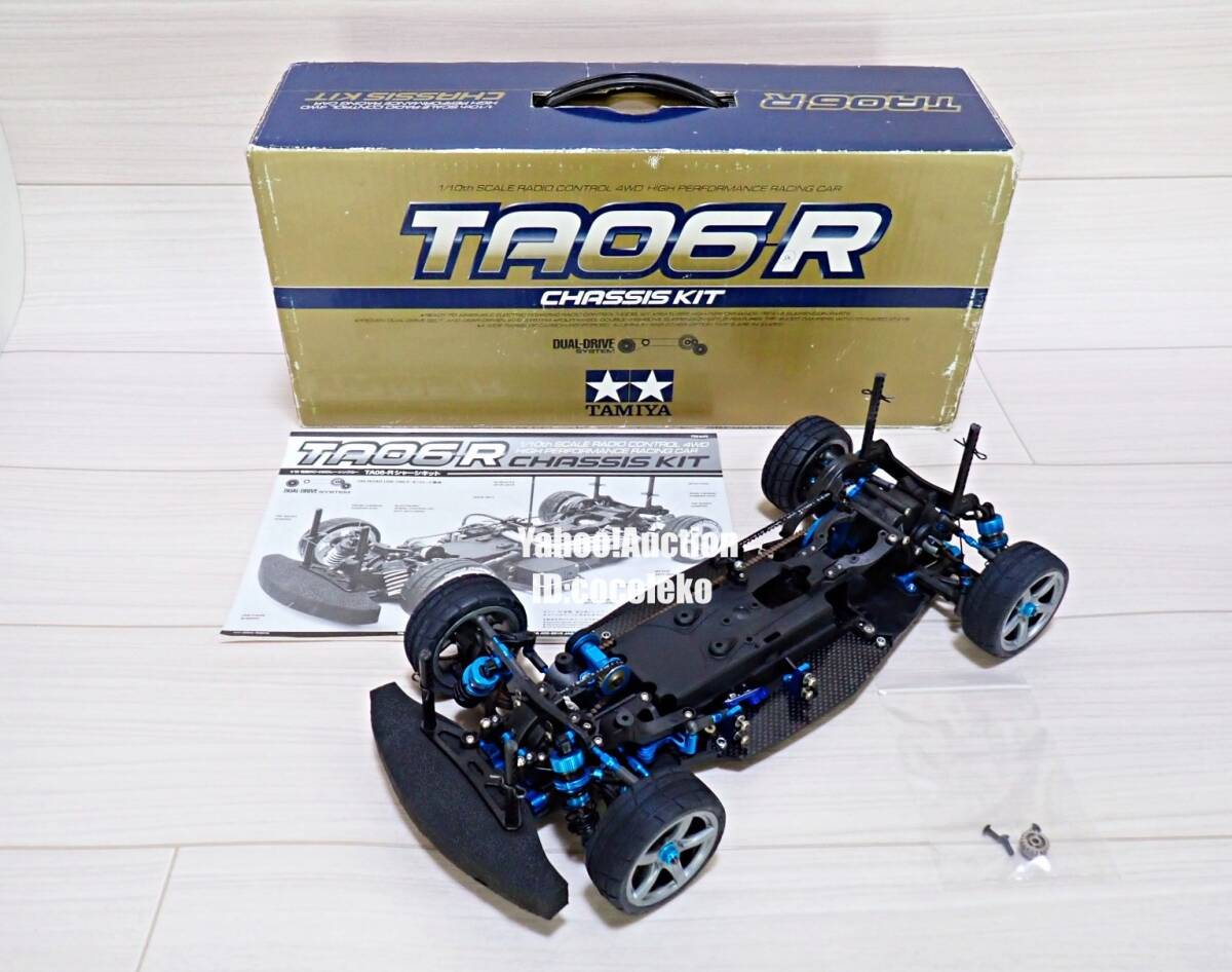タミヤ TA06 ☆まとめ売り 2025年最新】Yahoo!オークション -タミヤ ta06の中古品・新品