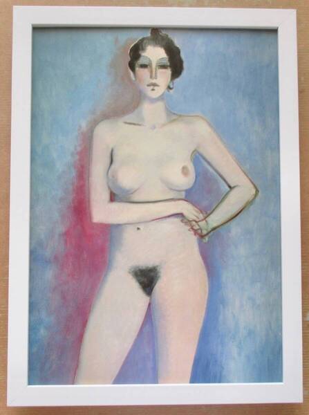 カシニョール 「裸婦」 印刷物 画集画 A4新品額入り