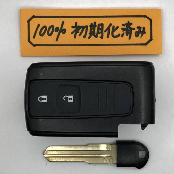 TS212 初期化済み ダイハツ スマートキー タント L375S L385S 007YUUL0242 スペアキー 登録作業可能 埼玉県深谷市