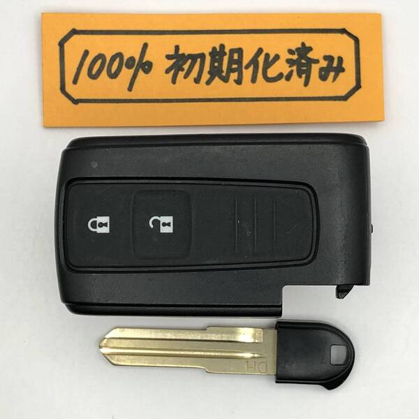TS219 初期化済み ダイハツ スマートキー タント L375S L385S 007YUUL0242 スペアキー 登録作業可能 埼玉県深谷市