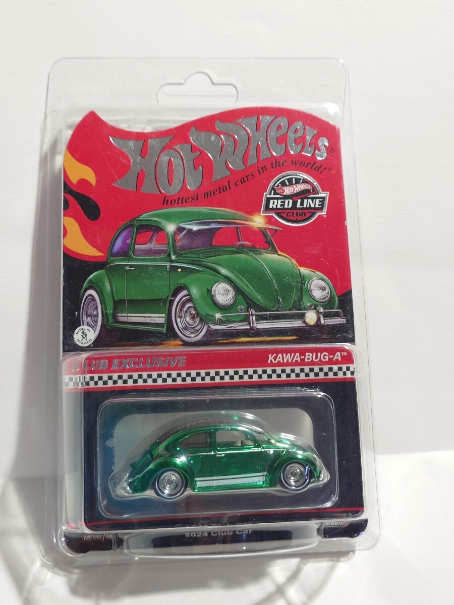 マイスト トランスポート　フォルクスワーゲン Amazon | Maisto 1/64 エリート トランスポート ミニカー ダイ