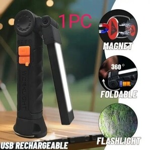 1PC.LED ワークライト TYPE-C充電式 USB マグネットCOB