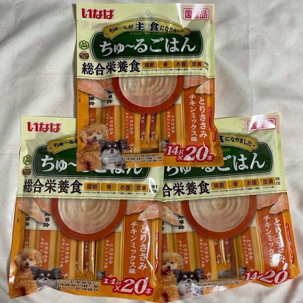 国産品 いなばちゅーるごはん 総合栄養食 60本セット