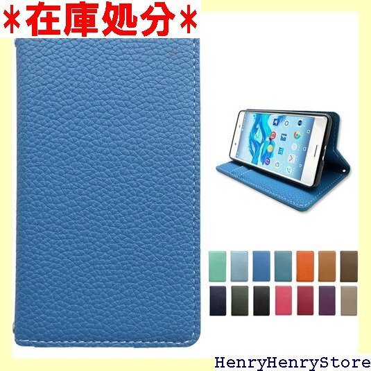 Galaxy A51 5G SC-54A SCG07 royalblue ちょっと上品な型押し ロイヤルブルー 87