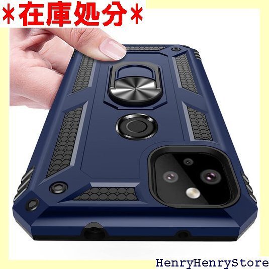 Google Pixel 4a 5G 用ケース リング 5G 用 おしゃれ 手触り良い 携帯カバー 青 X20 101