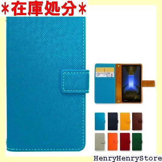 sc-51b galaxy s21 5g scg09 galaxys21ケース ギャラクシー ピーコックブルー 112