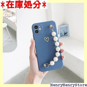 iPhone 8 用 ケース チェーン付き スマホ カ プル アイフォンケース7/8 チェーン付き 4.7インチ 128