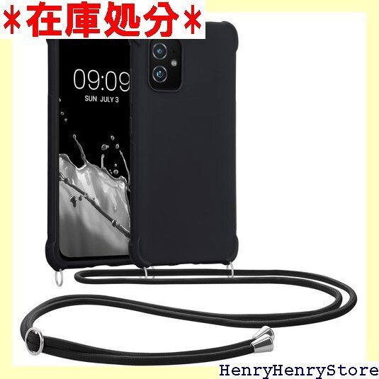 kwmobile スマホショルダー ASUS Zenf ケース - TPU カバー 肩掛け ストラップ付き 黒色 246