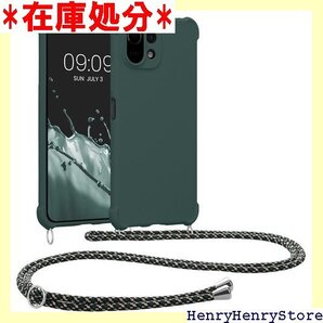 kwmobile スマホショルダー Xiaomi 11 - TPU カバー 肩掛け ストラップ付き モスグリーン 259