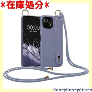 kwmobile Xiaomi 11 Lite 5G ショルダーケース スマホ グリップ - ラベンダーグレー 325
