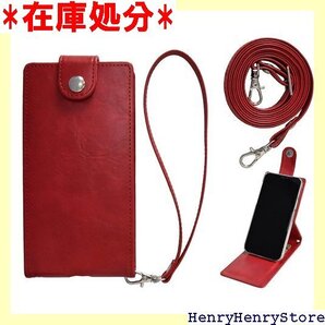 APPLE アップル iPhone SE 第2世代用ケ 充電ホール マグネットフラップLF-iSE2-126-2 418