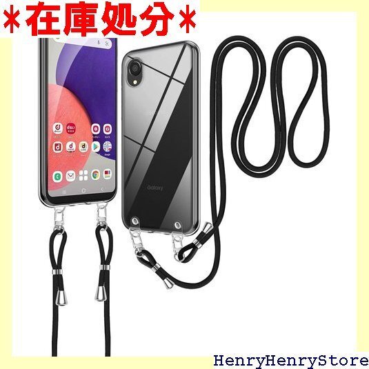 Galaxy A22 5G ケース クリア ショルダー 長さ調整可能 取り外し可能 落下防止 紛失防止 クリア 607