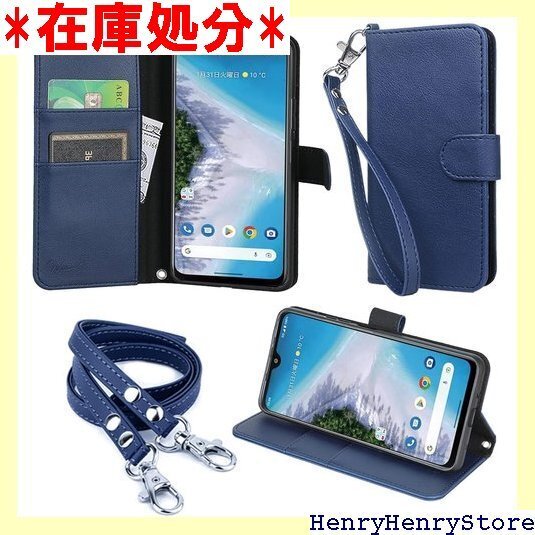 wisers Android One S10 対応 手 ストラップ 2種付き ハンドストラップ/ネックストラップ 747
