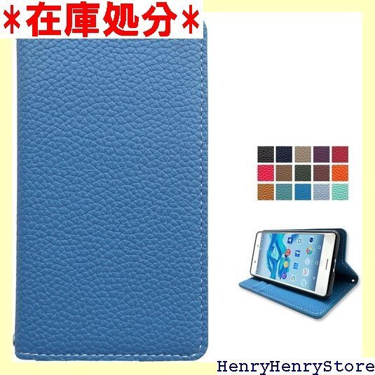 Galaxy A54 5G SC-53D SCG21 royalblue ちょっと上品な型押し ロイヤルブルー 896