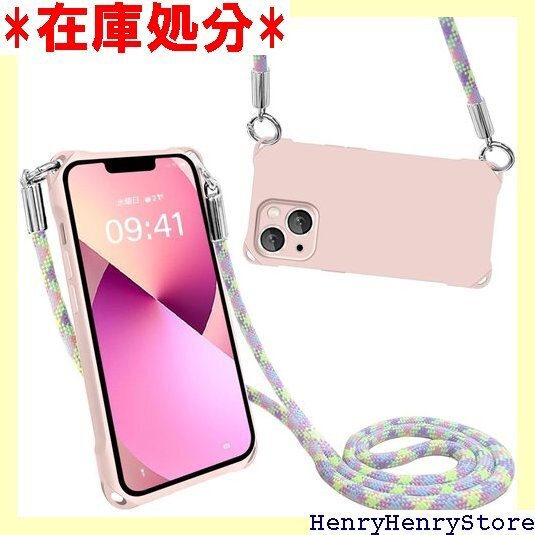 iPhone14 ケース ショルダー シリコン 肩掛け 撃 軽量薄型 全面保護 人気 韓国 柔軟 高質感 ピンク 1131