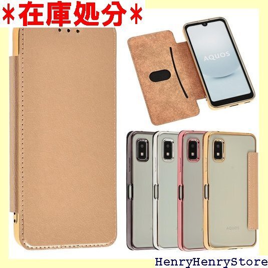 AQUOS wish3 ケース 手帳型 TPU手帳 ア Softbank モバイル ゴールド A931AW3GD 1135
