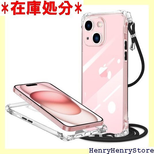 iPhone 15 用 ケース クリア ネック ショル 型 耐衝撃 ワイヤレス充電 縄掛け TPU スマホケース 1162