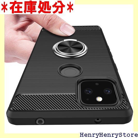 Google Pixel 4A 5G ケース リング付 ル ピクセル4a 5g 携帯カバー 黒 KC-14-36 1188