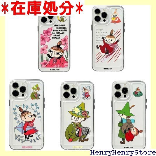 ムーミン iPhoneXR 用 ケース ムーミン 透明 用 ケース ワイヤレス充電対応 携帯保護カバー 薄型軽量 1229