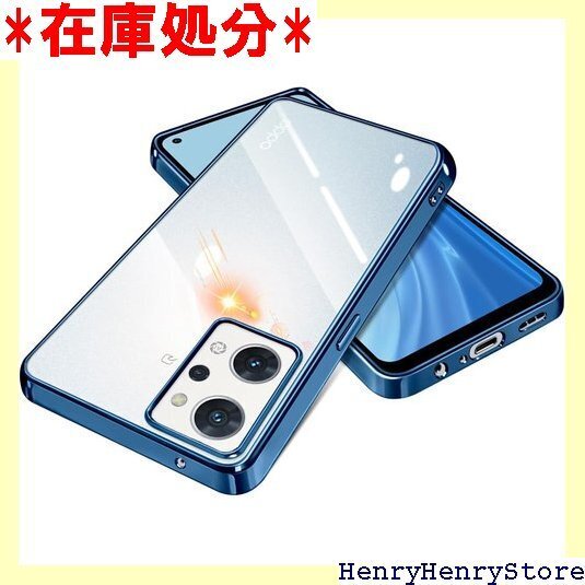 OPPO Reno 9a / Reno 7a ケース め 持ちやすい 薄型 軽量 ストラップホール付き ブルー 1346