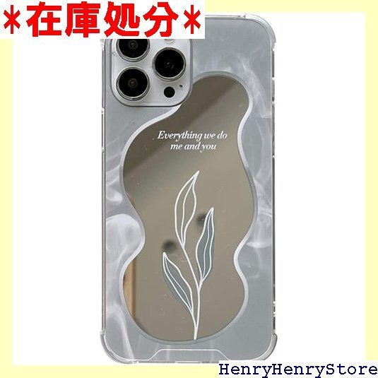 iphone15 ケース 韓国 おしゃれ 鏡 花 個性 携帯カバー 人気iphone ケース ランキング 灰緑 1351