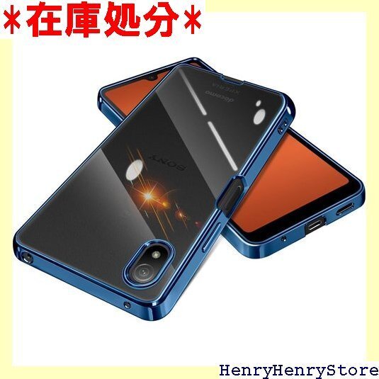 Sony Xperia Ace III ケース クリア 落下防止 薄型 軽量 人気 ストラップホール付き ブルー 1456