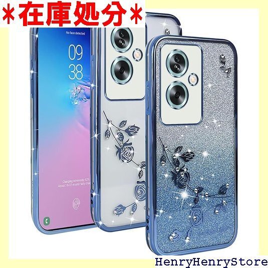 OPPO A79 5G ケース『AFINER』新型 軽 撃に強い 擦り傷防止 レンズ保護 着脱簡単 ダークブルー 1505