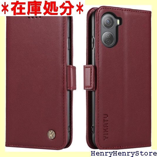 ZTE Libero 5G IVケース Libero タンド機能 ZTE Libero 5G IV対応 レッド 1611