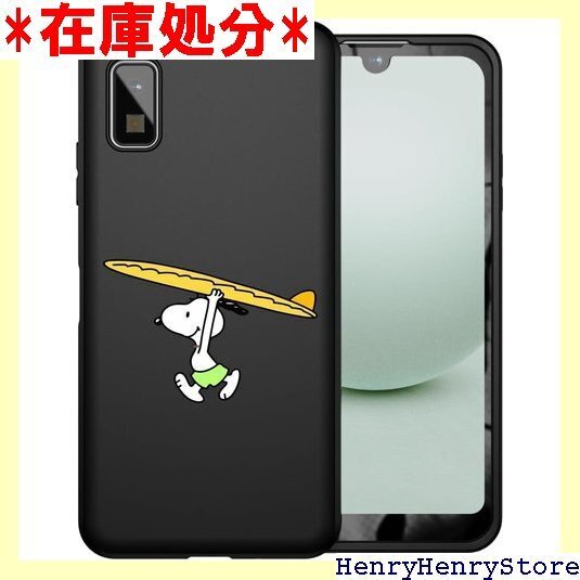 Aquos wish3 ケース スヌーピー アクオス tpu シリコン 持ちやすい滑り止め すり傷防止 可愛い 1615