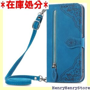 AQUOS wish4 ケース AQUOS wish4 マグネット式 男女兼用 ブルー AQUOS wish4 1637