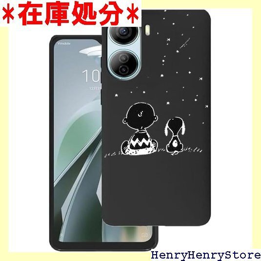 FOR ZTE Libero 5G IV スマホケース ero 5G IV 全面保護ケース落下防止 の後ろにある 1658