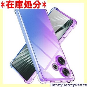 Xiaomi POCO F6 5G /Redmi Tu 黄変防止 防塵 一体型 人気 携帯カバー パープルブルー 1690