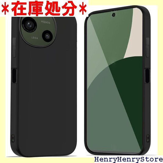 AQUOS R9/R10 ケース 耐衝撃 人気 かわい り止め 薄型 軽量 TPU おしゃれ 落下防止 ブラック 1727